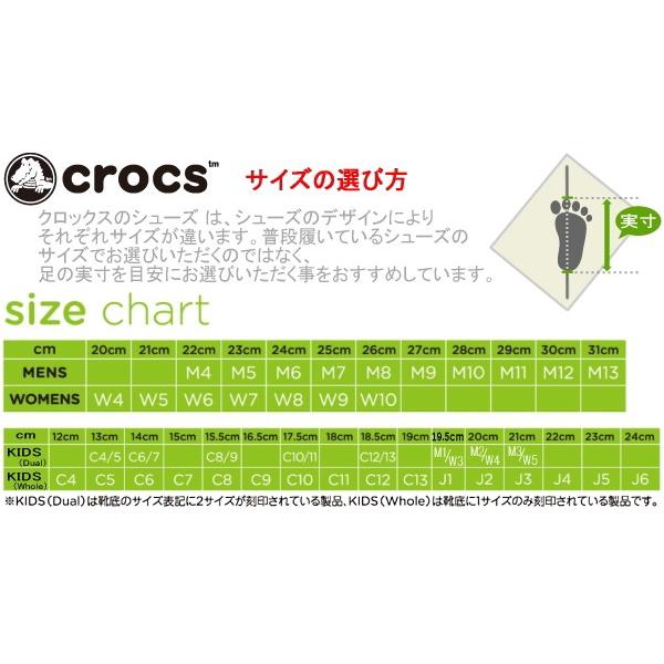 クロックス キッズ サンダル おしゃれ 男の子 女の子 クロックバンド 2 0 Ps Crocs Ps Kids Crocs A Reload スニーカー Sneaker メンズ 通販 Yahoo ショッピング