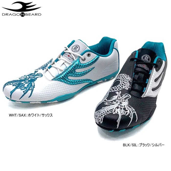 ドラゴンベアード Dragon Beard 蛟 みずち Db 0013 水神 和風 和柄 靴 シューズ メンズ スニーカー Sneaker 30代 40 代 50代 Db 0013 Reload スニーカー Sneaker メンズ 通販 Yahoo ショッピング