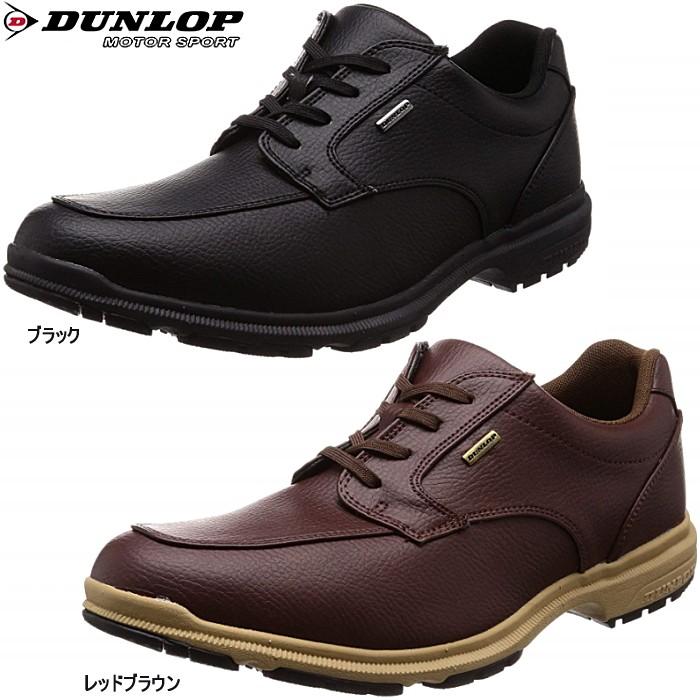 ダンロップ メンズ Men S コンフォートウォーカー C942wp 4e 防水ウォーキングシューズ Dunlop Dp C942 Reload スニーカー Sneaker メンズ 通販 Yahoo ショッピング