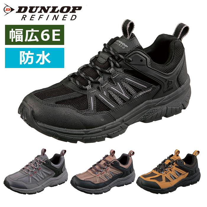 DUNLOP（ダンロップ） DUNLOP REFIND DU683WP リファインド メンズ