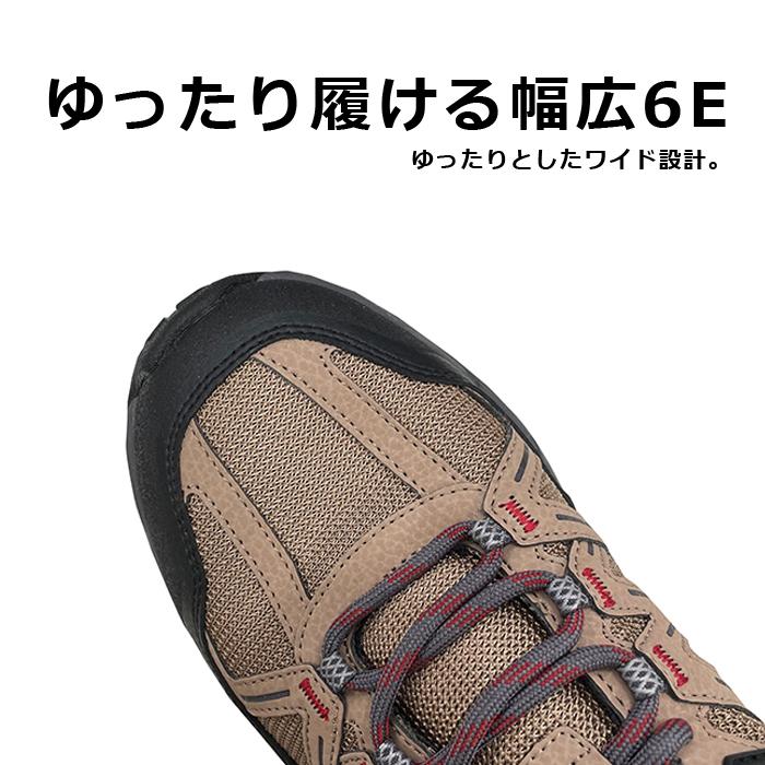 DUNLOP（ダンロップ） DUNLOP REFIND DU683WP リファインド メンズ