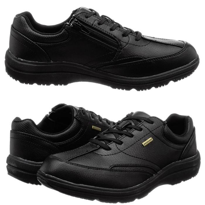 ダンロップ コンフォートウォーカー F010 メンズスニーカー sneaker DUNLOP CF010 30代 40代 50代
