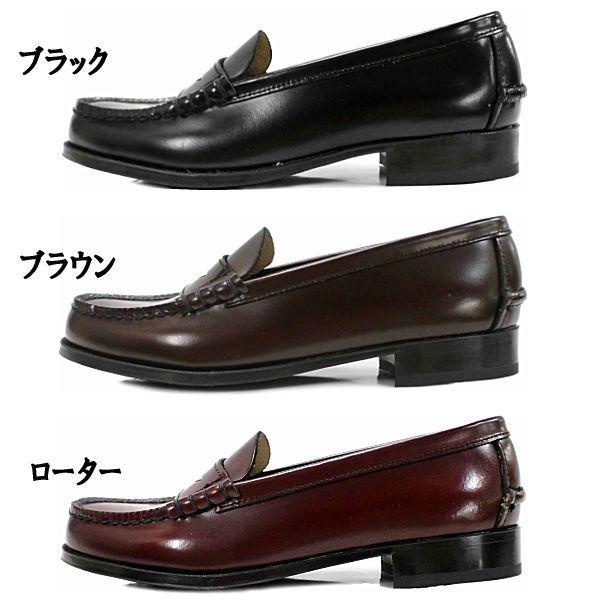 HARUTA ハルタ レディース 本革 ローファー 幅広3E 3048 通勤