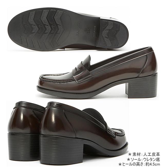 HARUTA ハルタ 4603 レディース レディス ローファー 幅広3E