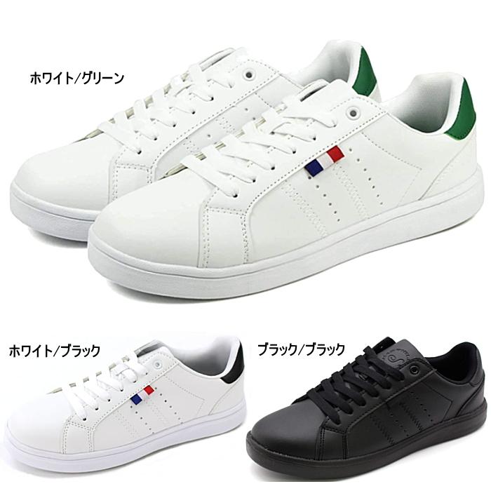 スパイラー メンズ スニーカー 30代 40代 50代 sneaker SPIELER 軽量