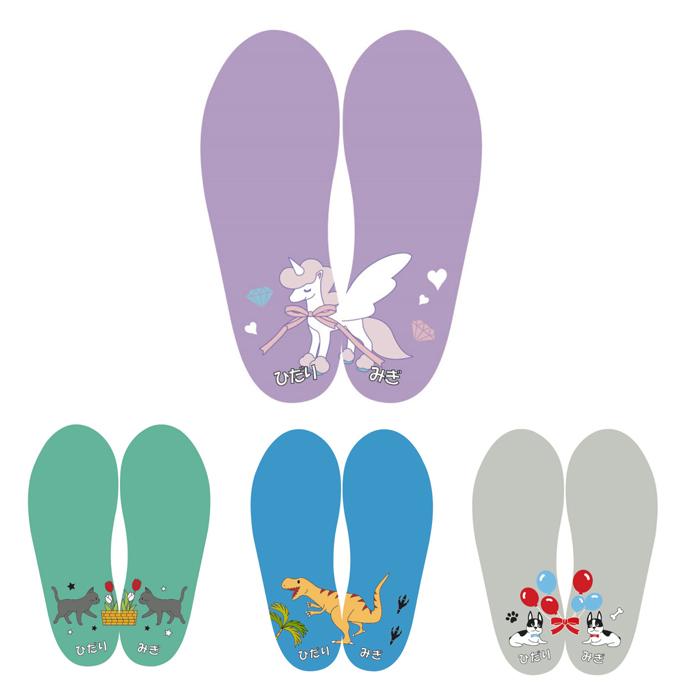 インソール 中敷 子供用中敷き 絵合わせインソール 柄合わせ Hrk Reload スニーカー Sneaker メンズ 通販 Yahoo ショッピング