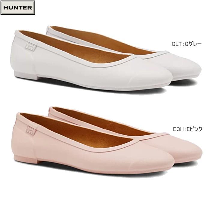 ハンター Hunter オリジナル ツアー バレリーナ レインシューズ バレエ フラットシューズ Hunter Original Tour Ballerina Wff1001rma レディース Hunter Ballerina Reload スニーカー Sneaker メンズ 通販 Yahoo ショッピング
