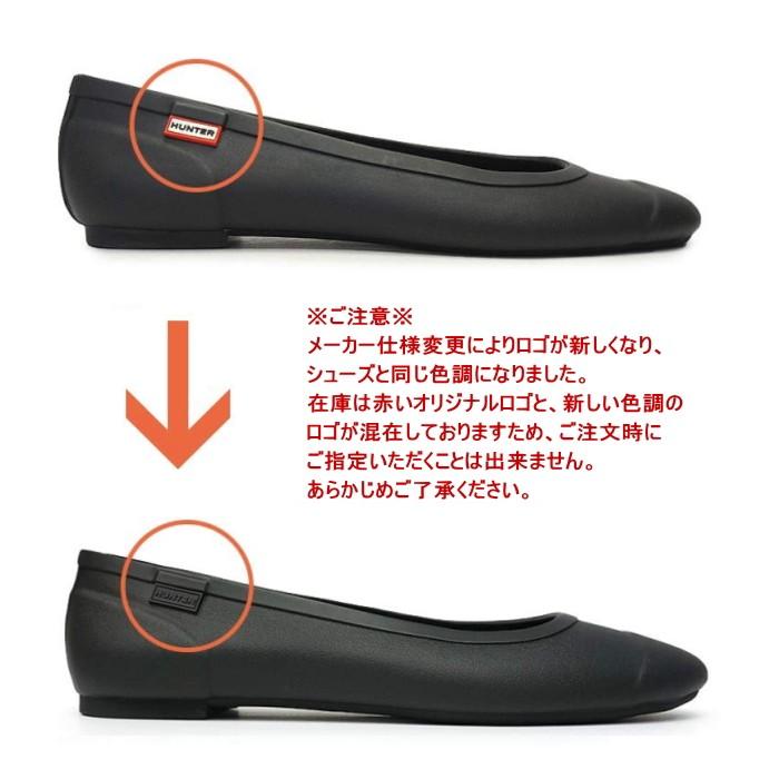 ハンター Hunter オリジナル ツアー バレリーナ レインシューズ バレエ フラットシューズ Hunter Original Tour Ballerina Wff1001rma レディース Hunter Ballerina Reload スニーカー Sneaker メンズ 通販 Yahoo ショッピング
