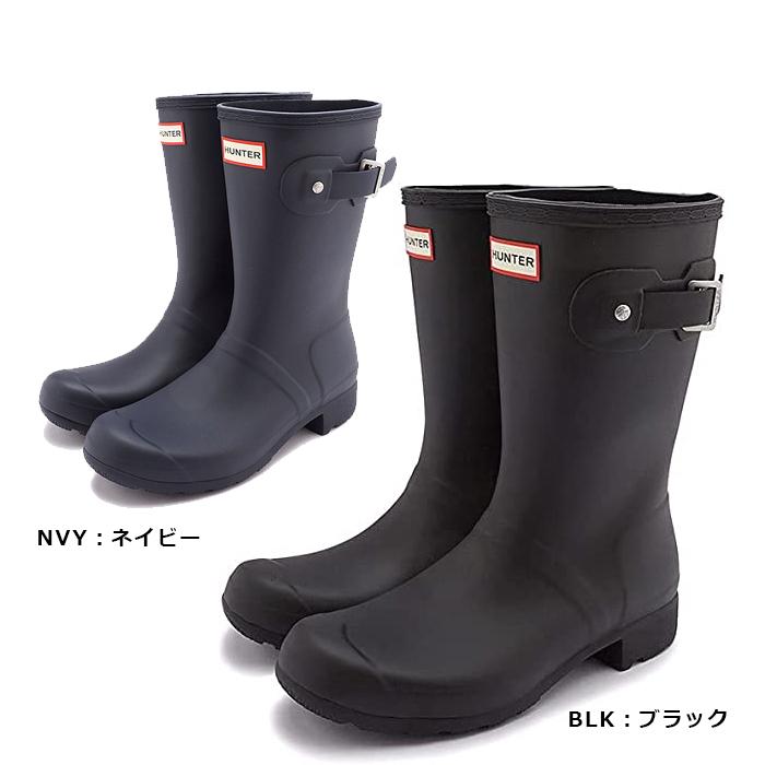 新品　HUNTER ネイビー ショートブーツ HUNTER 国内正規品 ハンター オリジナル プレイ ショートブーツ