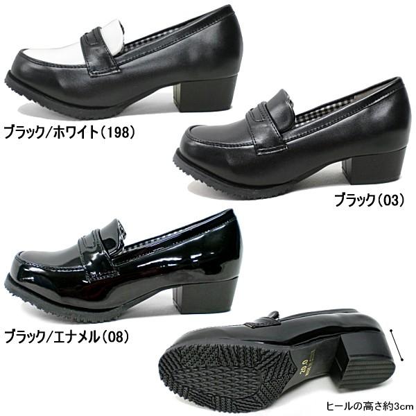 キッズ フォーマルシューズ 靴 Circle Tns445 キッズ ジュニア 靴 フォーマル靴 用 入園式 卒園式 入学式 卒業式 黒 白 Kids 男の子 女の子 Kids Formal 445 Reload スニーカー Sneaker メンズ 通販 Yahoo ショッピング