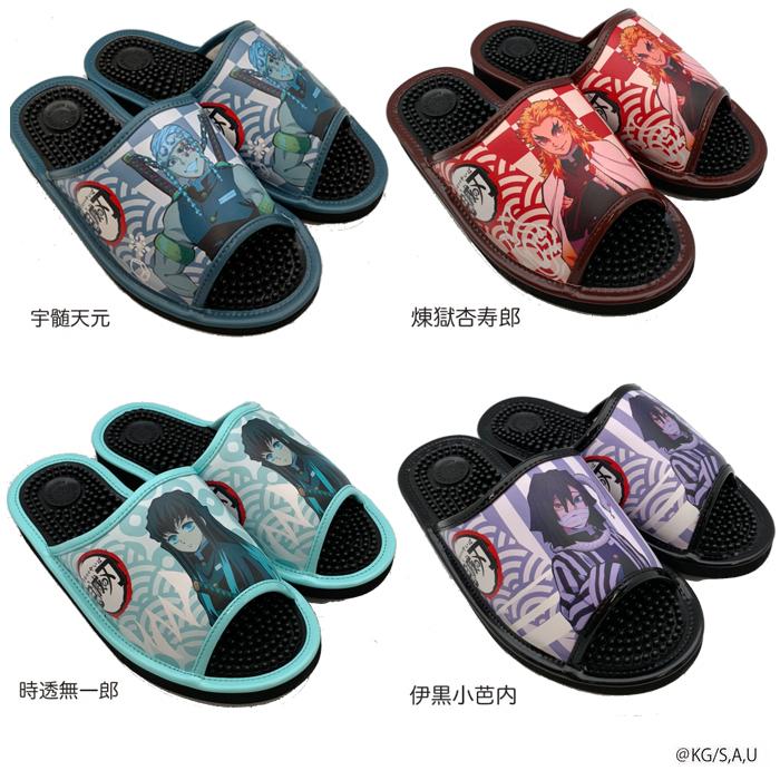 鬼滅の刃 スリッパ キャラクターサンダル 健康 メンズ レディース Km4503 Km4504 鬼滅のやいば Km4503 4504 Reload スニーカー Sneaker メンズ 通販 Yahoo ショッピング