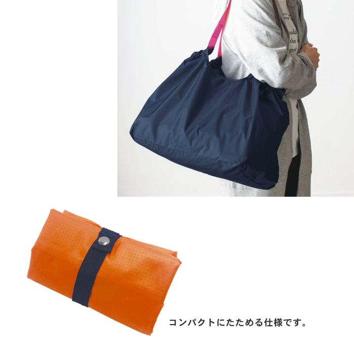 お買い物バック エコバッグ bag [22805] コンパクトにたためる　肩掛け｜reload-ys｜03