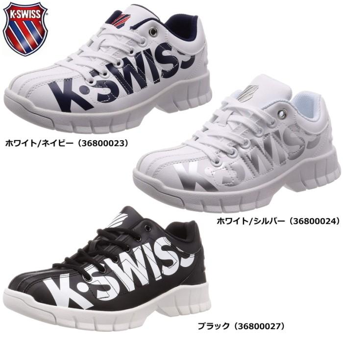 ケースイス スニーカー30代 40代 メンズ レディース Sneaker おしゃれ K Swiss Ksl 02bl Biglogo 1ks006 1ks007 Ksw Ksl 02bl Reload スニーカー Sneaker メンズ 通販 Yahoo ショッピング