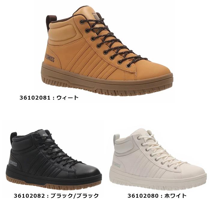 K-SWISS（ケースイス） メンズ レディース スニーカー ブーツ KSLW 05