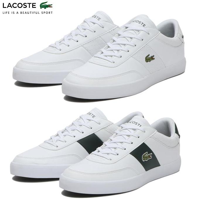 LACOSTE（ラコステ） コートマスター 0120 1 COURT MASTER 0120 1