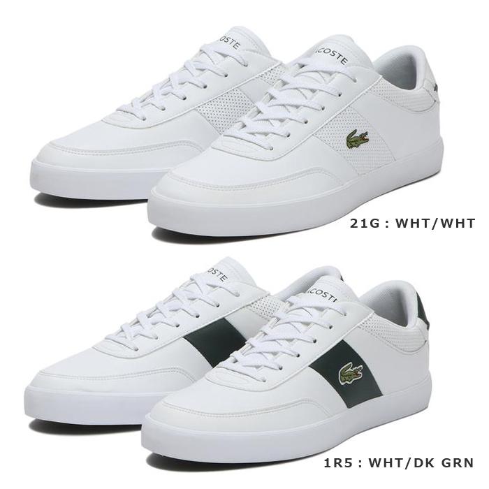LACOSTE（ラコステ） コートマスター 0120 1 COURT MASTER 0120 1 
