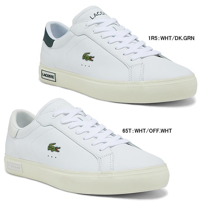 LACOSTE ラコステ メンズ スニーカー パワーコート 0721 1