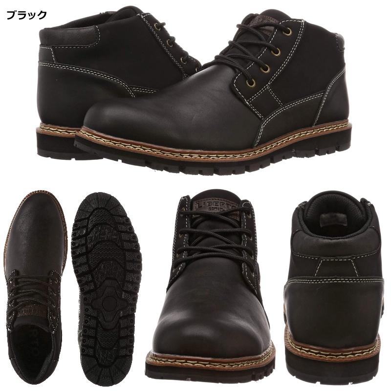 EDWIN（エドウィン） メンズブーツ リベルト LiBERTO EDWIN 60643