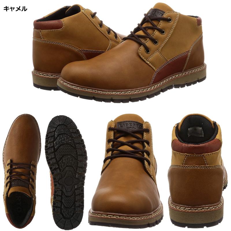 EDWIN（エドウィン） メンズブーツ リベルト LiBERTO EDWIN 60643