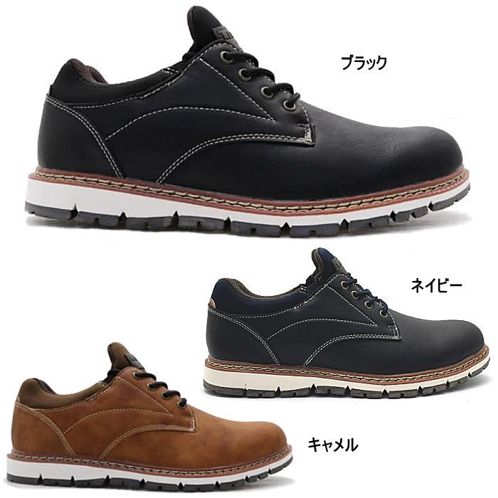 EDWIN（エドウィン） LiBERTO EDWIN リベルト メンズ スニーカー 60646