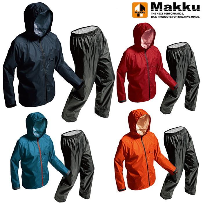 スカイマーク　レインコートセット レインウェア レインコート レディース メンズ 上下 全4色