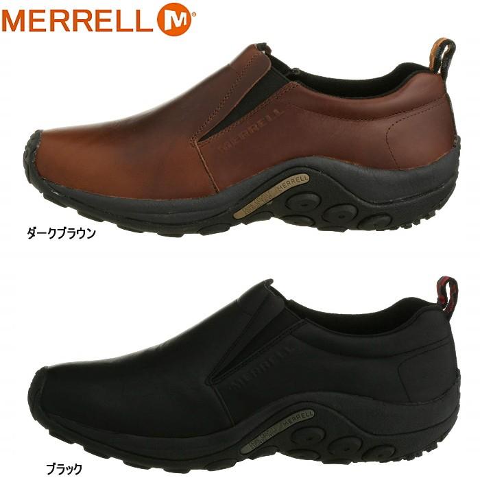 MERRELL 未使用 レザーシューズ LIGHT BROWN MRL061 MERRELL 未使用 レザーシューズ LIGHT BROWN MRL061 MERRELL 未