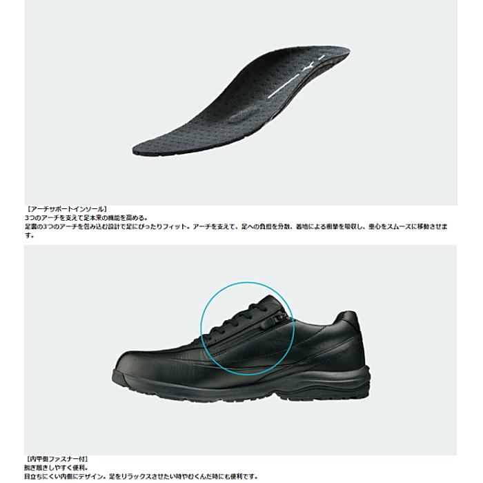 MIZUNO ミズノ レディース ウォーキングシューズ LD40 VI SW 4E相当 幅広 ユニセックス カジュアル 内側ファスナー付き B1GD2205｜reload-ys｜07