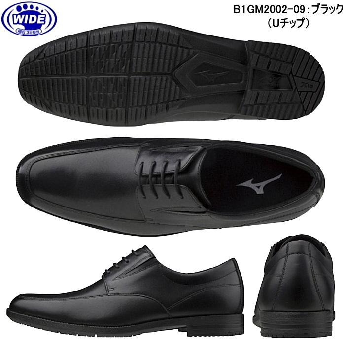 MIZUNO ミズノ ビジネス ウォーキング シューズ エクスライト ST