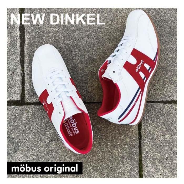 mobus（モーブス） メンズスニーカー30代 40代 NEW DINKEL M-2107T