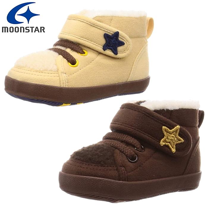 Moonstar ムーンスター ベビー シューズ ブーツ Baby子供靴 抗菌 防臭 Ms B114 Kids Moon Msb114 Reload スニーカー Sneaker メンズ 通販 Yahoo ショッピング