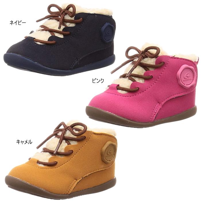 moonstar ムーンスター ベビーシューズ キッズ ブーツ boots 子供靴 抗菌 防臭 MS B115 ユキンコ kids baby |  | 01