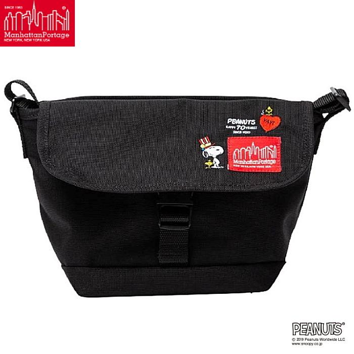 Manhattan Portage マンハッタンポーテージ メッセンジャーバッグ スヌーピー ピーナッツ 限定品 Peanuts Mp1603pe2 メンズ レディース Mp 1603pe Reload スニーカー Sneaker メンズ 通販 Yahoo ショッピング