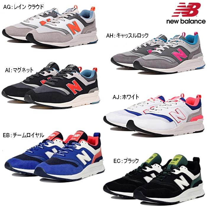 ニューバランス メンズ Men S レディース レディス スニーカー Sneakernew Balance Cm997h Ag Ah Ai Aj Eb Ec おしゃれ Nb Cm997h Reload スニーカー Sneaker メンズ 通販 Yahoo ショッピング