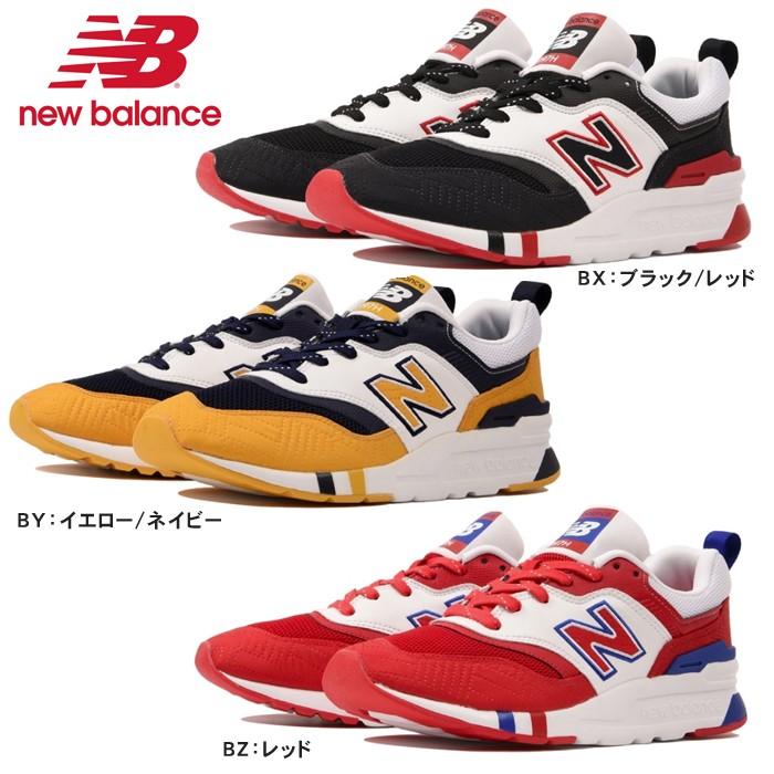 New Balance ニューバランス メンズ レディース 30代 40代 50代スニーカー Sneaker Cm997h Bx By Bz おしゃれ 代 Nb Cm997hbx Z Reload スニーカー Sneaker メンズ 通販 Yahoo ショッピング