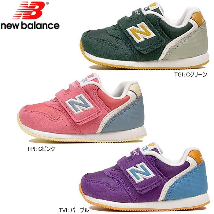 new balance fs996