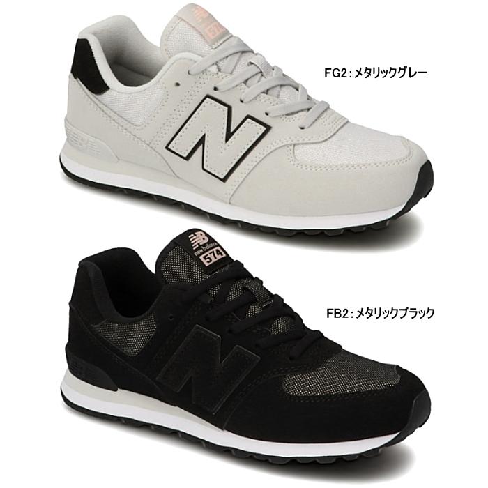 New Balance レディース Amazon.com | New Balance Women's 840 V3 Walking Shoe, Black