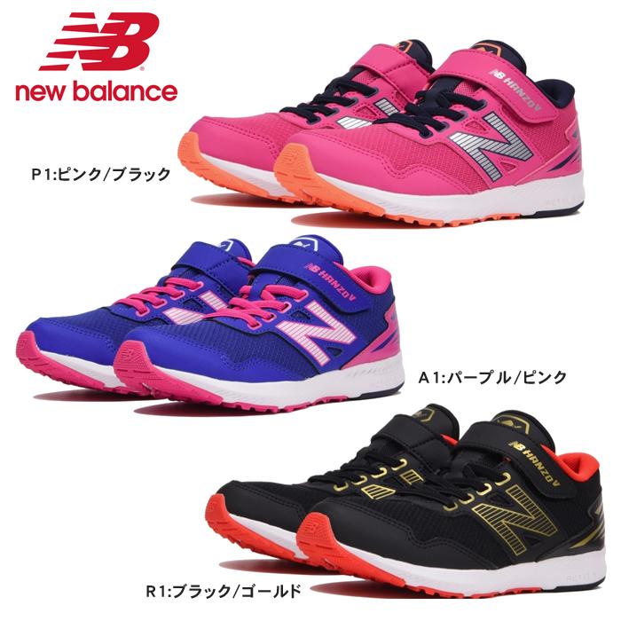 New Balance ニューバランス Hanzo V キッズ Kids Sneaker ジュニア 靴 スニーカー 正規品 マジックテープ 子供用 男の子 女の子 Nb Hanzo Reload スニーカー Sneaker メンズ 通販 Yahoo ショッピング