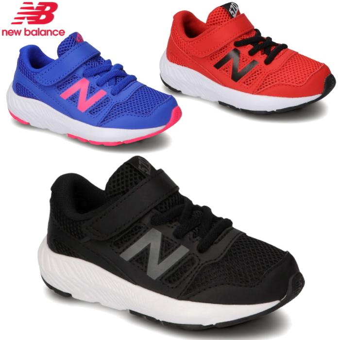 (希少)KICKS Nike adidas NEWBALANCE他スニーカー事典 New Balance ニューバランス スニーカー YT570 キッズ ジュニア