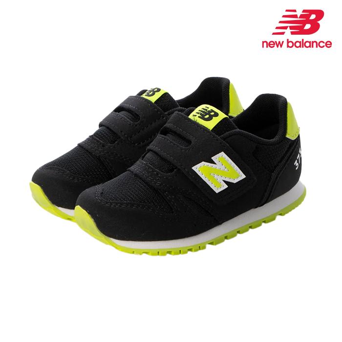 新品　21㎝　ニューバランス　YV373 AH2 ブラック　キッズ　スニーカー New Balance ニューバランス キッズ スニーカー IZ373 AH2