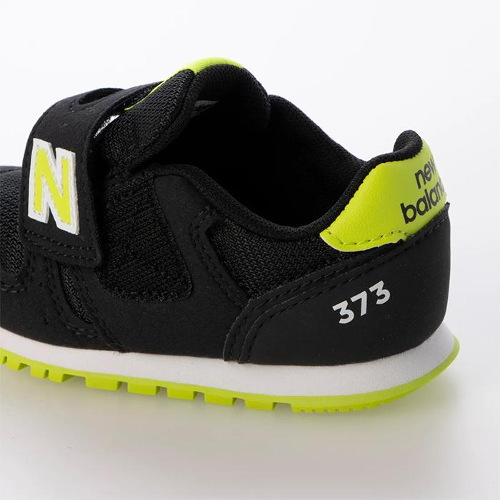 New Balance（ニューバランス） キッズ スニーカー IZ373 AH2 ブラック