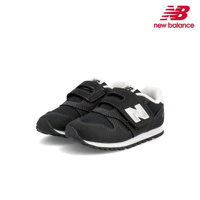 【値下げ】new balance 420 373 キッズスニーカー2足 New Balance（ニューバランス） キッズ スニーカー IZ373 New Balance