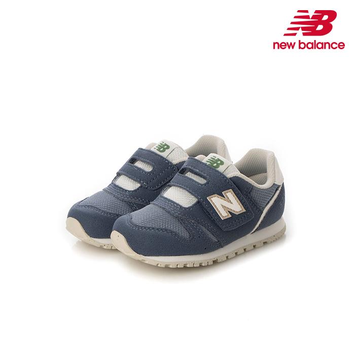 ニューバランス　ランニングシューズ New Balance（ニューバランス） キッズ スニーカー IZ373 New Balance
