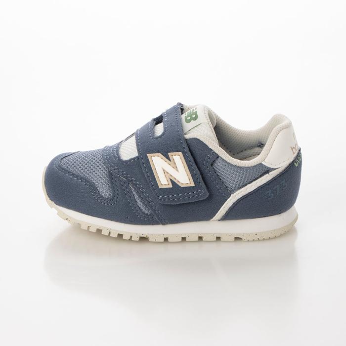 New Balance（ニューバランス） キッズ スニーカー IZ373 New Balance