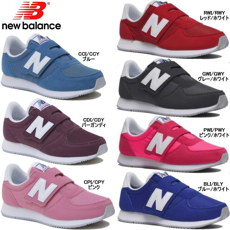 new balance kv220