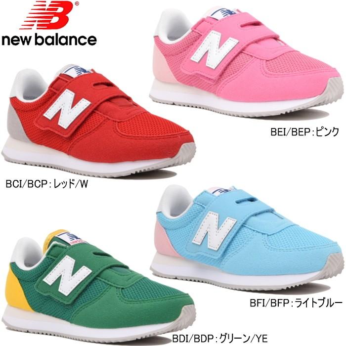 ニューバランス キッズ スニーカー sneaker kids New Balance KV220 BC/BD/BE/BF 男の子 女の子 :nb- kv220-b:Reload スニーカー キッズ メンズ - 通販 - Yahoo!ショッピング
