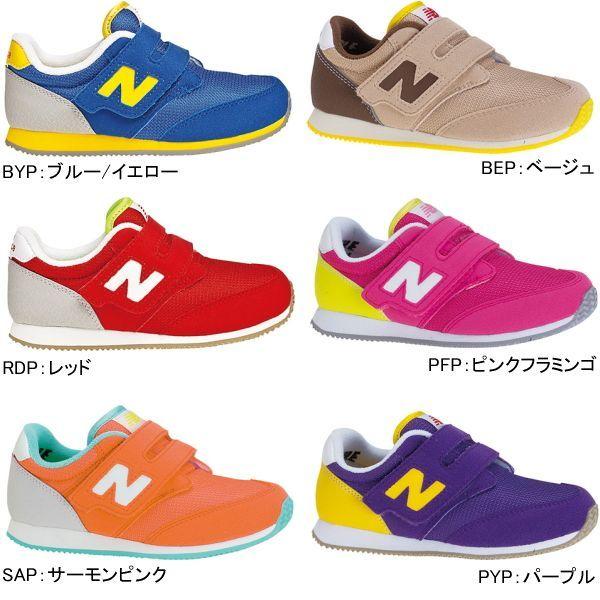 ニューバランス キッズ スニーカー Sneaker 6 New Balance Kv6 正規品 Kids 男の子 女の子 Nb Kv3 Reload スニーカー Sneaker メンズ 通販 Yahoo ショッピング