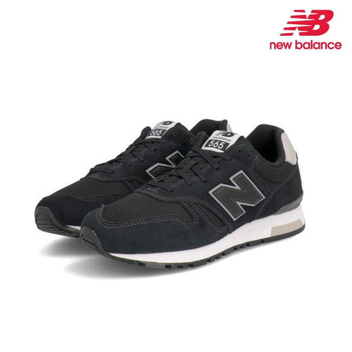 ニューバランス ランニングシューズ 黒 New Balance（ニューバランス） メンズ レディース スニーカー