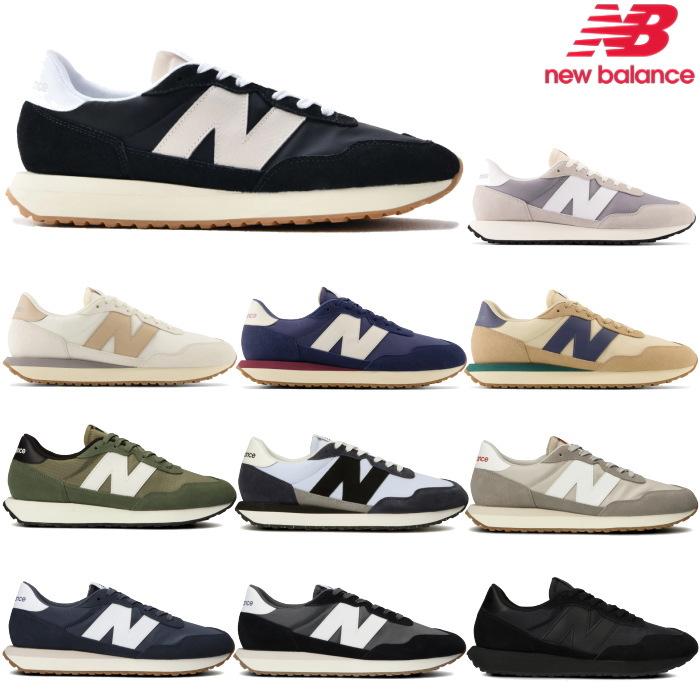 New Balance ニューバランス メンズ レディース スニーカー カジュアル ランニングシューズ MS237 :nb-ms237:Reload スニーカー sneaker メンズ - 通販 - Yahoo!ショッピング New Balance ニューバランス メンズ レディース スニーカー カジュアル ランニングシューズ MS237 :nb-ms237:Reload スニーカー sneaker メンズ - 通販 - Yahoo!ショッピング