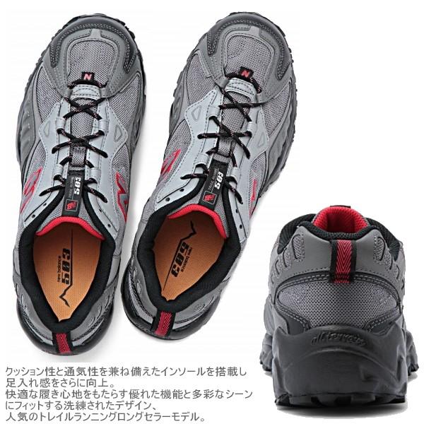 ニューバランス 503 トレイルランニングシューズ New Balance MT503 アウトドアシューズ メンズ Men's スニーカー  sneaker 正規品 sneaker :nb-mt503:Reload スニーカー sneaker メンズ - 通販 - Yahoo!ショッピング