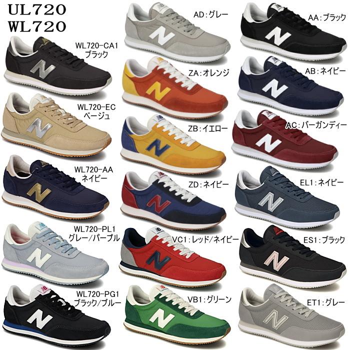 ニューバランス スニーカー New Balance Ul7 Wl7 メンズ レディース Sneaker おしゃれ Men S レディス オシャレ 40代 Nb U2 Reload スニーカー Sneaker メンズ 通販 Yahoo ショッピング